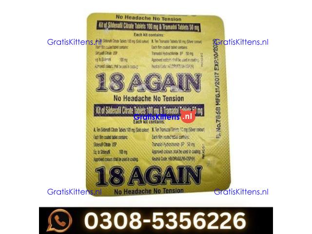 18 Again Tablets in Khuzdar | 03085356226 Sale Now
