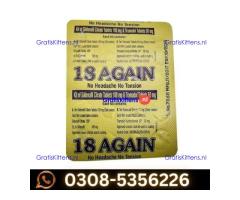 18 Again Tablets in Khuzdar | 03085356226 Sale Now