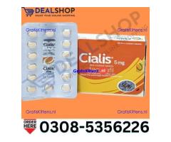 Original Cialis 5mg Tablets in Bahawalpur wholesale price in pakistan | 03085356226 Sale Now