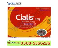 Original Cialis 5mg Tablets in Abbottabad wholesale price in pakistan | 03085356226 Sale Now