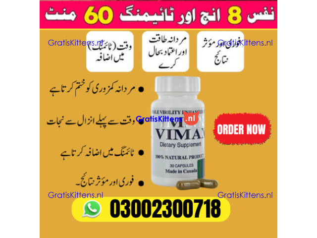 Orignal Vimax Capsuel Banefits