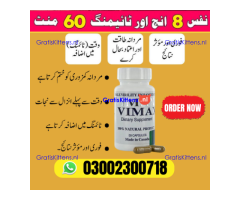 Orignal Vimax Capsuel Banefits