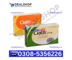 Original Cialis 5mg Tablets in Mingora (Swat) wholesale price in pakistan | 03085356226 Sale Now