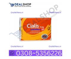 Original Cialis 5mg Tablets in Turbat wholesale price in pakistan | 03085356226 Sale Now