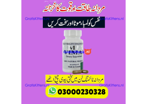 Orignal Vimax Pills Banefits