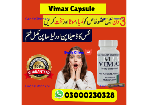 Orignal Vimax Pills in Pakistan | 03000230328