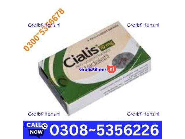 Cialis (Tadalafil) 6-Tablet in Karachi wholesale price in pakistan | 03085356226 Sale Now