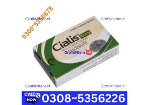 Cialis (Tadalafil) 6-Tablet in Karachi wholesale price in pakistan | 03085356226 Sale Now