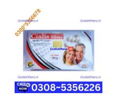 Cialis (Tadalafil) 6-Tablet in Karachi wholesale price in pakistan | 03085356226 Sale Now