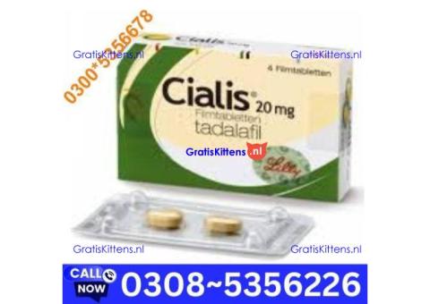 Cialis (Tadalafil) 6-Tablet in Lahore wholesale price in pakistan | 03085356226 Sale Now