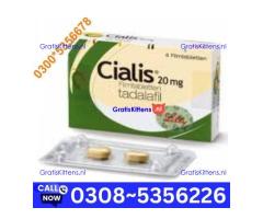 Cialis (Tadalafil) 6-Tablet in Lahore wholesale price in pakistan | 03085356226 Sale Now