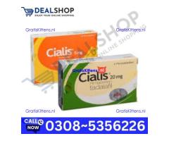 Cialis (Tadalafil) 6-Tablet in Lahore wholesale price in pakistan | 03085356226 Sale Now