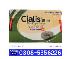 Cialis (Tadalafil) 6-Tablet in Lahore wholesale price in pakistan | 03085356226 Sale Now