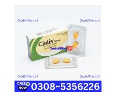 Cialis (Tadalafil) 6-Tablet in Islamabad wholesale price in pakistan | 03085356226 Sale Now