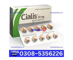 Cialis (Tadalafil) 6-Tablet in Rawalpindi   wholesale price in pakistan | 03085356226 Sale Now