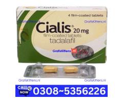 Cialis (Tadalafil) 6-Tablet in Rawalpindi   wholesale price in pakistan | 03085356226 Sale Now