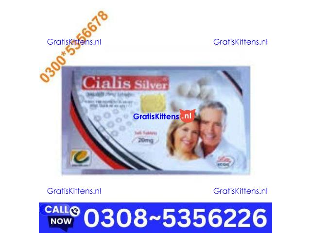 Cialis (Tadalafil) 6-Tablet in Faisalabad wholesale price in pakistan | 03085356226 Sale Now
