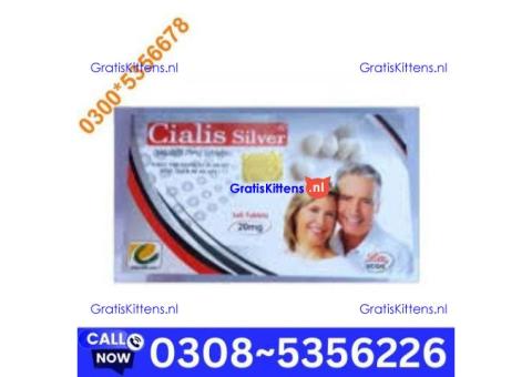 Cialis (Tadalafil) 6-Tablet in Faisalabad wholesale price in pakistan | 03085356226 Sale Now