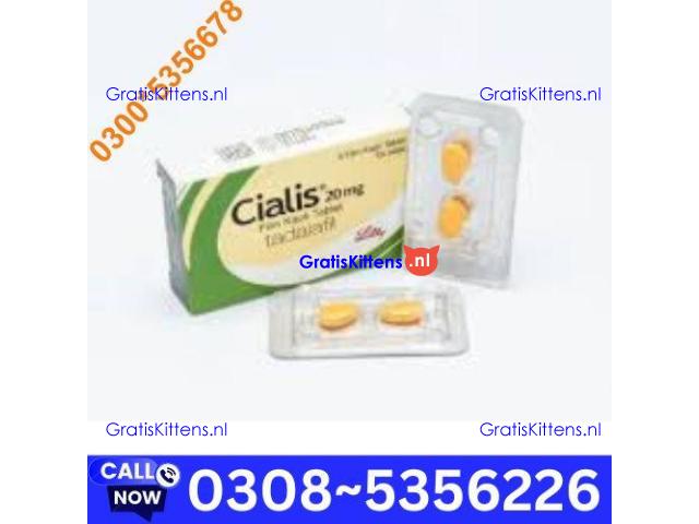 Cialis (Tadalafil) 6-Tablet in Faisalabad wholesale price in pakistan | 03085356226 Sale Now