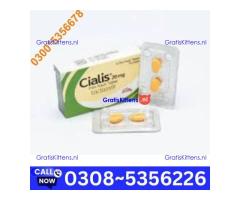 Cialis (Tadalafil) 6-Tablet in Faisalabad wholesale price in pakistan | 03085356226 Sale Now