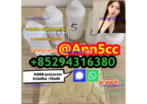 Adbb, 5cladba, 5cladb, Adb-butinaca, Precursor Raw Materials,