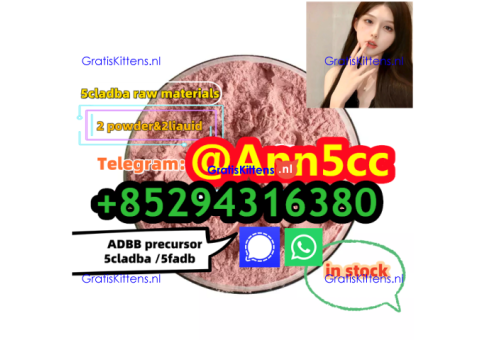 BromazolamCAS:71368-80-4,AlprazolamCAS:28981-97-7,Etizolam CAS:40054-69-1,