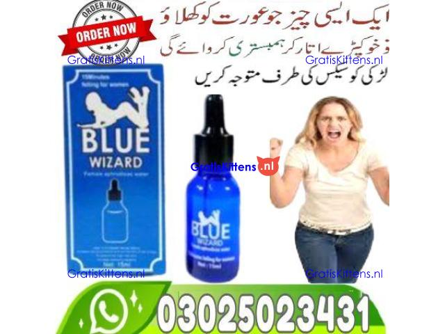 For Blue Wizard Drops in Karachi - 03025023431 ) Order Here