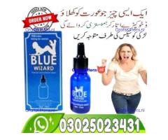 For Blue Wizard Drops in Karachi - 03025023431 ) Order Here