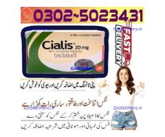 For Blue Wizard Drops in Larkana - 03025023431 ) Order Here