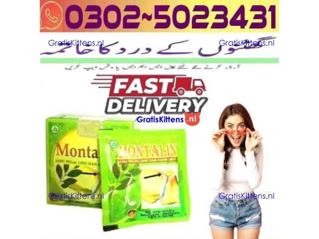 Montalin Capsules in Sargodha - 03025023431 ) Order Here