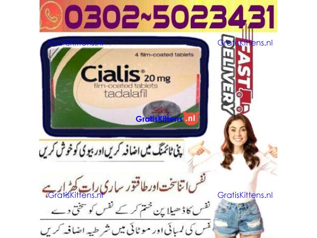Cialis Black Tablets In Pakistan - 03025023431 ) Order Here