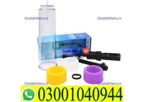 Penis Enlargement Pump in Faisalabad | 03001040944 = Best Price