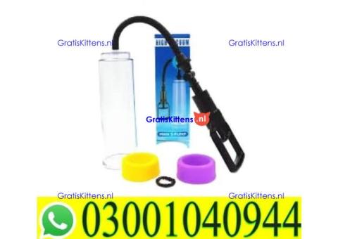 Vacuum Penis Pump in Rawalpindi | 03001040944 = Best Price