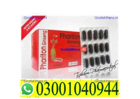 Phariton Ginseng Capsules in Faisalabad | 03001040944 = Best Price