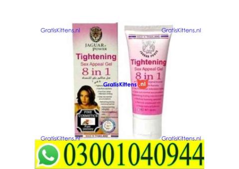 Vagina Tightening Cream  in Pakistan | 03001040944 = Best Price