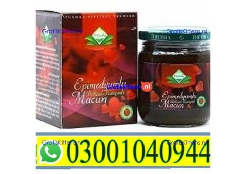 Themra Epimedium Macun in Faisalabad | 03001040944 = Best Price