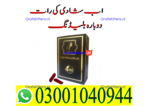 Artificial Hymen Kit in Rawalpindi | 03001040944 = Best Price