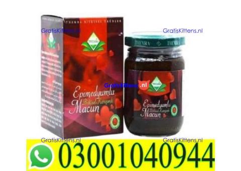 Themra Turkish Honey in Pakistan | 03001040944 = Best Price