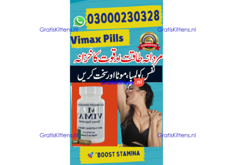 Vimax Capsule in Chishtian | 03000230328