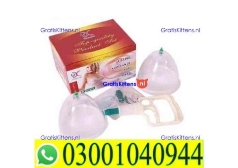 Breast Enlargement Pump in Rawalpindi | 03001040944 = Best Price