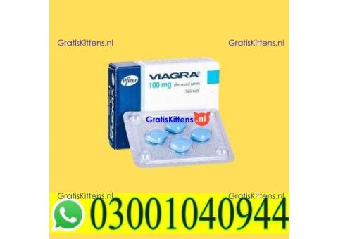 Viagra Tablets in Faisalabad | 03001040944 = Best Price
