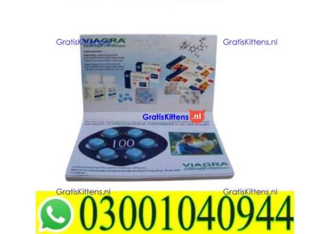 Viagra 100 mg Tablets in Rawalpindi | 03001040944 = Best Price