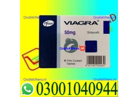 Viagra 50 mg Tablets  in Pakistan | 03001040944 = Best Price