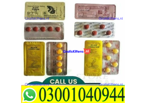 Black Cobra Tablets in Pakistan | 03001040944 = Best Price
