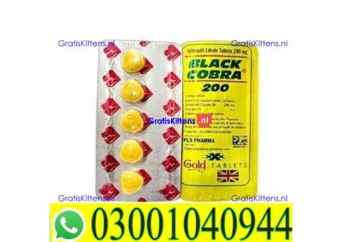 Black Cobra 200mg Tablets in Pakistan | 03001040944 = Best Price