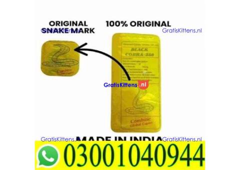 Black Cobra 250mg Tablets in Pakistan | 03001040944 = Best Price