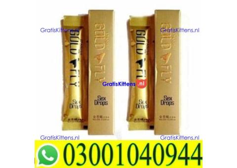 Spanish Gold Fly Drops in Rawalpindi | 03001040944 = Best Price