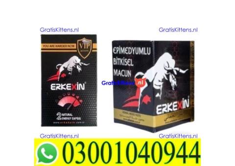 Erkexin Turkish Macun in Faisalabad | 03001040944 = Best Price