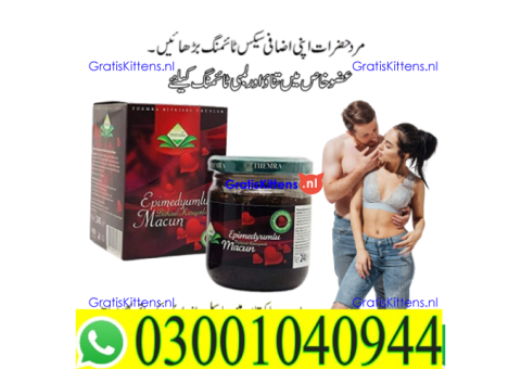 Themra Turkish Honey Epimedium Macunin Faisalabad | 03001040944 = Best Price