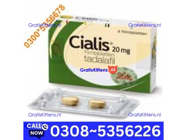 Cialis (Tadalafil) 6-Tablet in Pakistan  wholesale price in pakistan | 03085356226 Sale Now